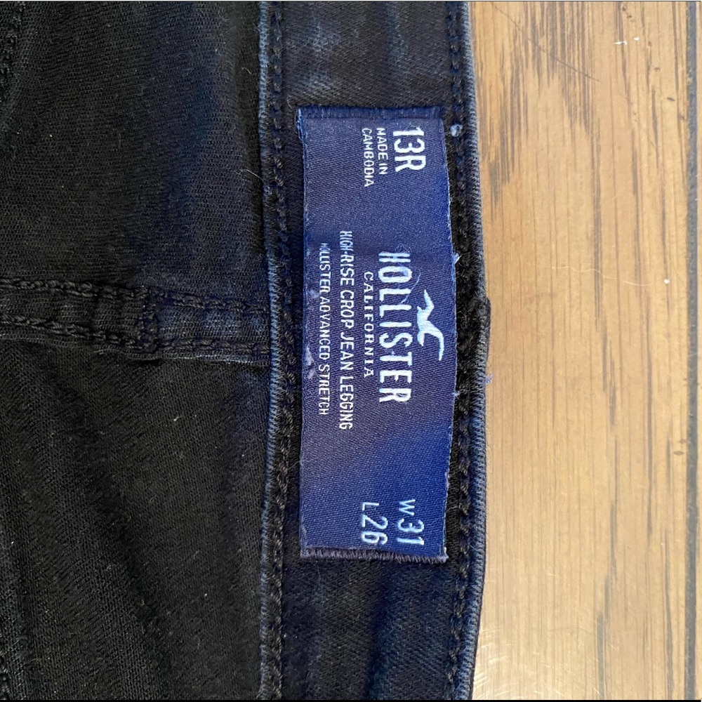 Very stretchy material!